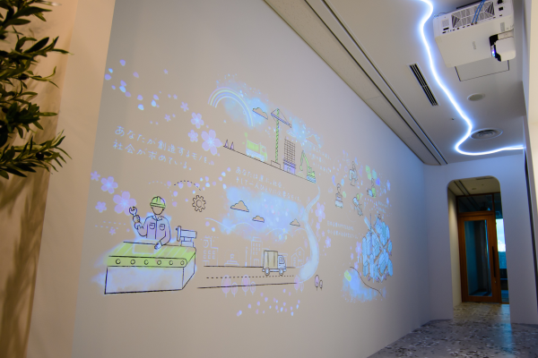 リスペクトエリア